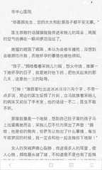 雨燕直播app官网下载